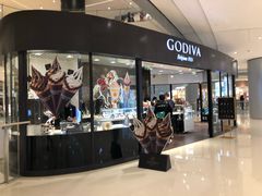 门面-GODIVA(国际金融中心店)