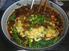 -梓袍面庄(渝北店)