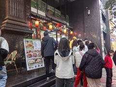 -西月城谭豆花(春熙路店)