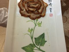 -北京全聚德(王府井店)