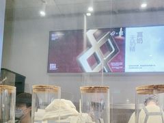 -喜茶(上海打浦桥日月光gelato lab+店)