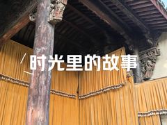 -太平天国侍王府