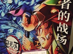 -中影国际影城(东方新天地CINITY店)