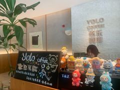 -YOLO COFFEE悠乐咖啡