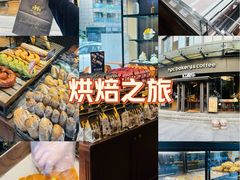 -红跑车(朝晖店)