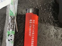 -老黑板筋(顺义总店)
