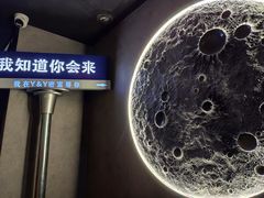 -Y&Y创意真人密室逃脱馆(人民广场步行街店)