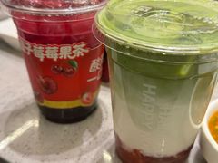 -海底捞火锅(王府井银泰in88店)