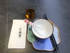 -江南里·新浙菜(苏州大悦城店)