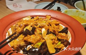 New-style Fried Pork