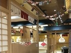 -伊豆野菜村(大族广场店)