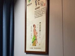 -肩颈管家·肩颈调理·经络养生(华景新城店)