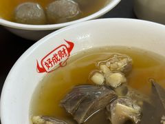 -好成财牛排馆(涂门街总店)