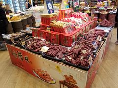 -百佳永辉超市(来福士广场店)