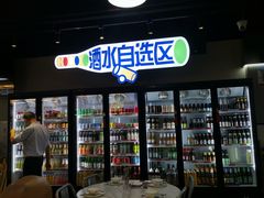 -明本海鲜大排档·鱼生海鲜烧烤宵夜(陈家祠店)