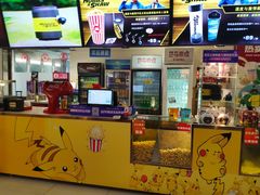 -南宁时代电影大世界(CGS激光中国巨幕)