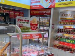 -味多美蛋糕(东直门店)