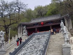 -高尔山公园