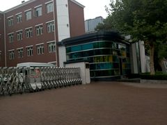 -北京市海淀区翠微小学