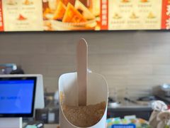 -真真老老(月河花鸟市场店)