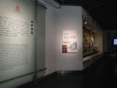 -长沙简牍博物馆