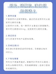 点击看大图 -杭州贝瑞斯美华妇儿医院·早孕·产检·儿科