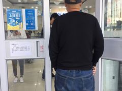 -中国移动(朝阳十里河营业厅)