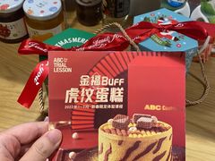 -ABC Cooking Studio(上海环球金融中心店)