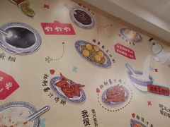 -捷信牛奶甜品世家(五道口店)