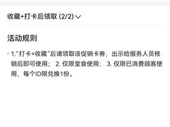 -遇见小面(站西路店)