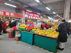 -金宝生活市场(东五环店)