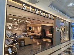 -Simmons席梦思床垫(市北富尔玛店)