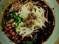 -车沾巷·重庆老味豌杂面