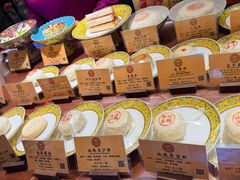 -富华斋饽饽铺·宫廷糕点·伴手礼(护国新天地店)