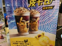 -DQ·蛋糕·冰淇淋(金桥店)