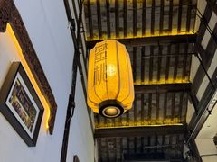 -蜜桃餐厅·古运河畔(南下塘店)