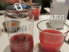 -胡麻(静安嘉里店)