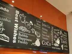 -CoCo都可(铁西万达店)