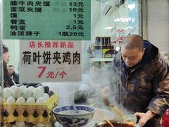 -清真李唯一优质肉丸糊辣汤