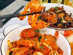 -辣螃铠盆盆蟹大排档(海昌店)