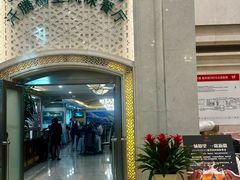 -汗腾格里·风味餐厅(新疆驻京办店)