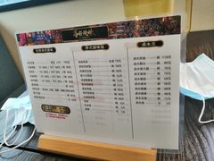 -龍炎馬仔烧味(首位中心店)