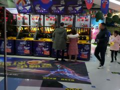 -PLAY 1家庭娱乐中心(城关万达广场店)