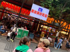 -八一好吃街·高品美食广场