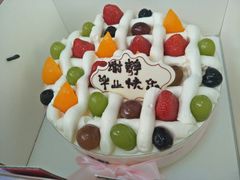 -御品轩(高新店)