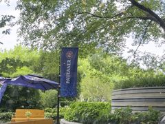 -杭州君悦酒店·青莳