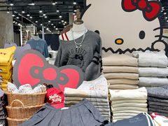 -BASEMENT FG (成都太古里店)
