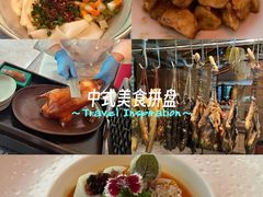 -西安凯悦酒店·湖畔中餐厅