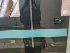 -石家庄站