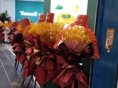 -凯德广场(学府店)